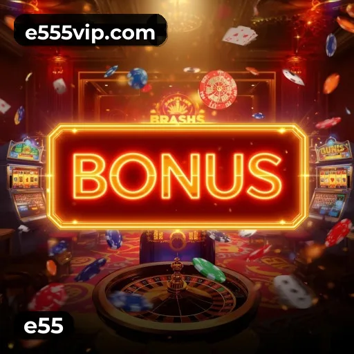 Link Download e55